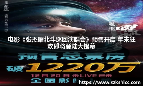 NG娱乐官网