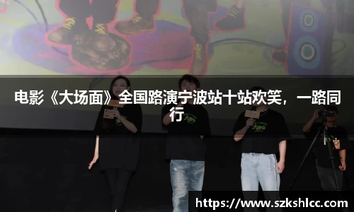 NG娱乐官网