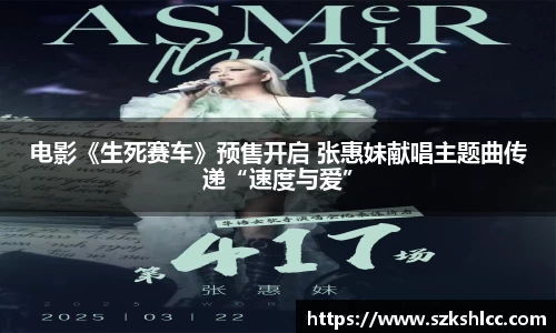 ng娱乐
