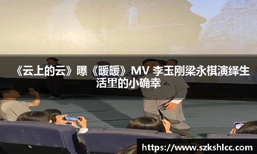 NG娱乐官网