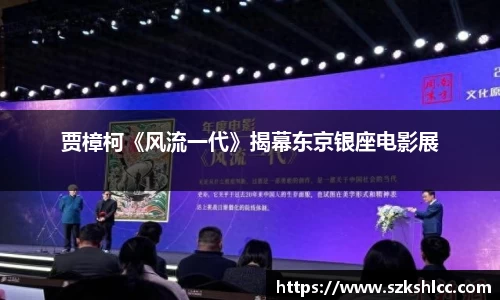 NG娱乐登录入口