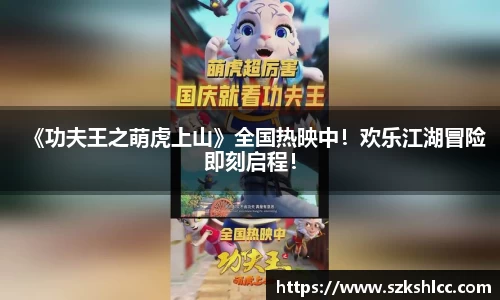 ng娱乐