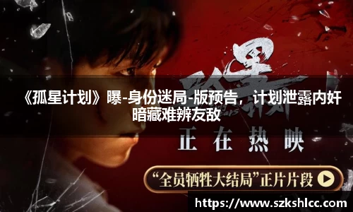 NG娱乐登录入口