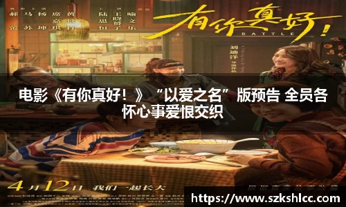 NG娱乐官网