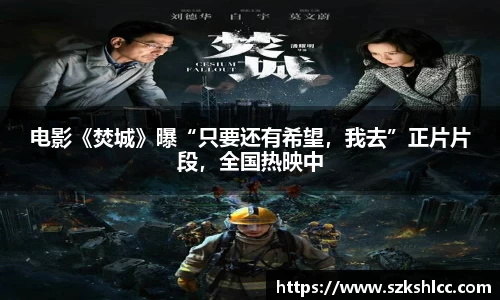 ng娱乐