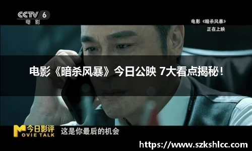 ng娱乐