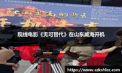 NG娱乐