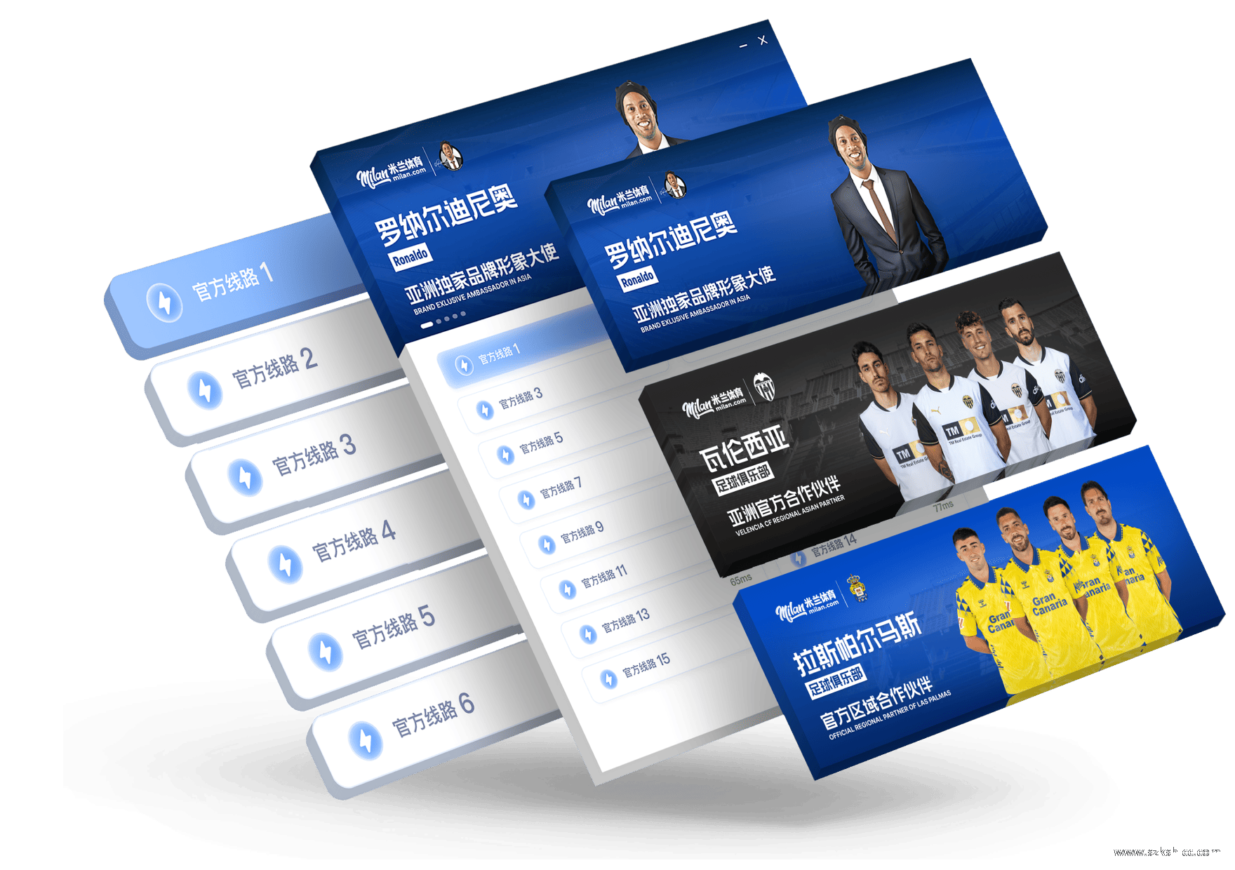 了解NG娱乐